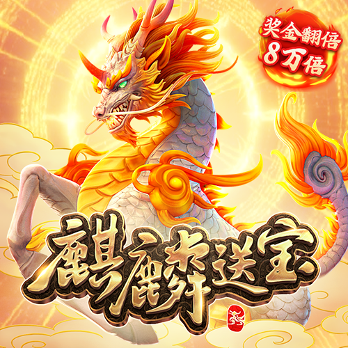 爱体育app最新登录入口