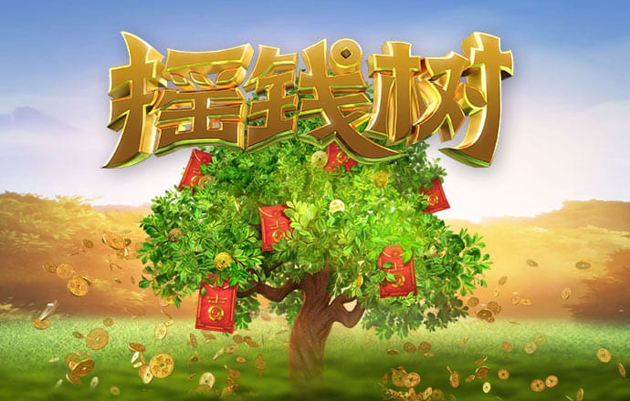 远古滑板2修改版