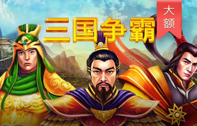 b体育ios版下载安装