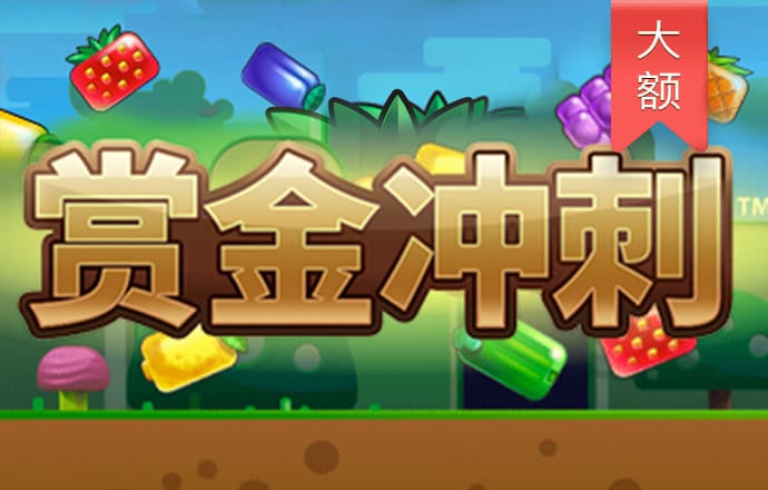 beoplay体育最新消息