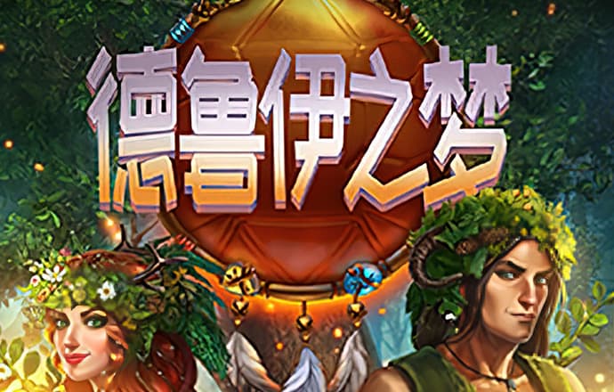 hth最新版本下载