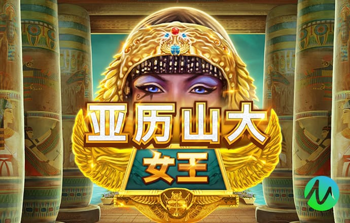 宝博体育官网app下载安装最新版