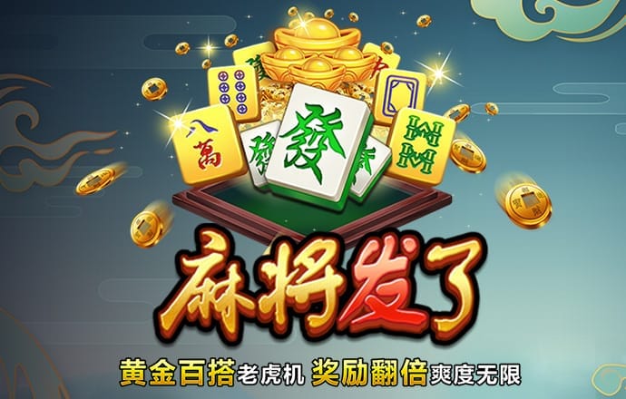 b体育官方体育app下载安装